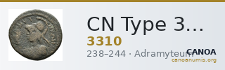 CN Type 3310 — CANOA