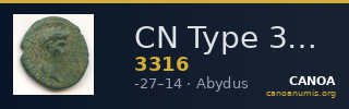 CN Type 3316 — CANOA