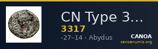CN Type 3317 — CANOA