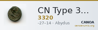 CN Type 3320 — CANOA