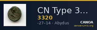 CN Type 3320 — CANOA