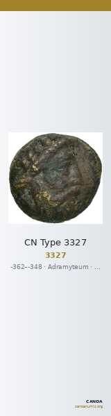 CN Type 3327 — CANOA