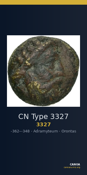 CN Type 3327 — CANOA