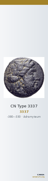 CN Type 3337 — CANOA