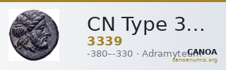 CN Type 3339 — CANOA
