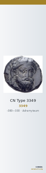 CN Type 3349 — CANOA