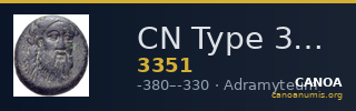 CN Type 3351 — CANOA