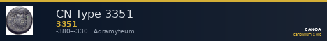 CN Type 3351 — CANOA