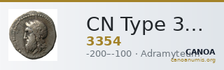 CN Type 3354 — CANOA