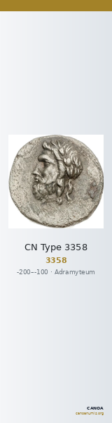 CN Type 3358 — CANOA