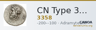 CN Type 3358 — CANOA