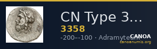 CN Type 3358 — CANOA