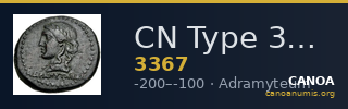 CN Type 3367 — CANOA