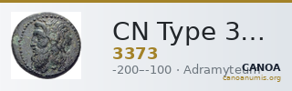 CN Type 3373 — CANOA