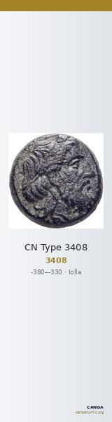 CN Type 3408 — CANOA