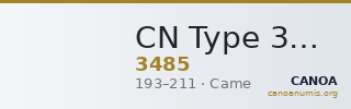 CN Type 3485 — CANOA