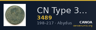 CN Type 3489 — CANOA