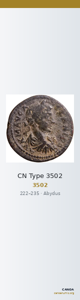 CN Type 3502 — CANOA