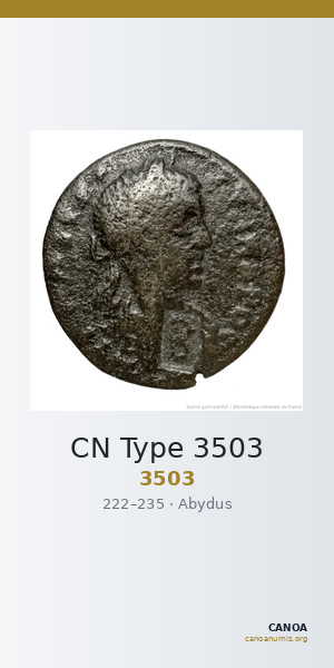CN Type 3503 — CANOA
