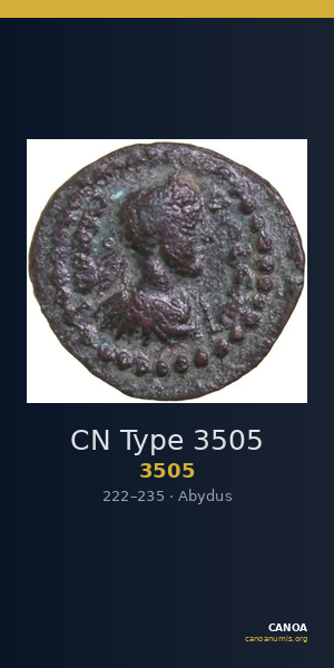CN Type 3505 — CANOA