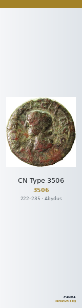 CN Type 3506 — CANOA