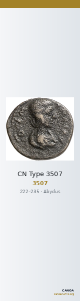 CN Type 3507 — CANOA