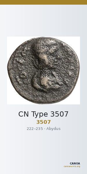 CN Type 3507 — CANOA