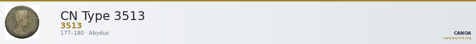 CN Type 3513 — CANOA