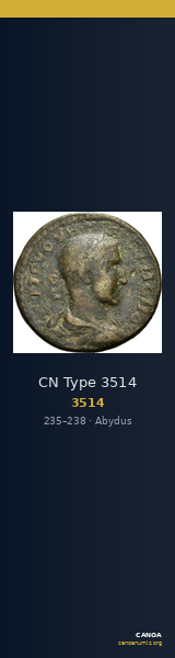CN Type 3514 — CANOA