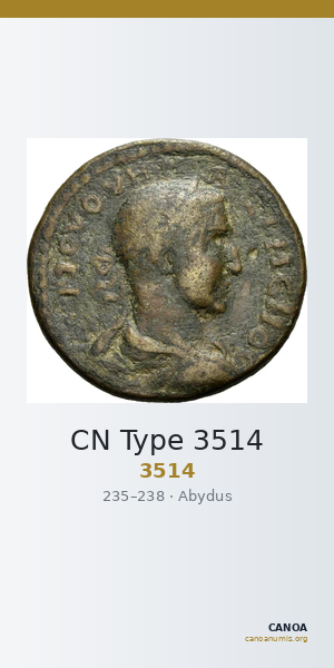 CN Type 3514 — CANOA