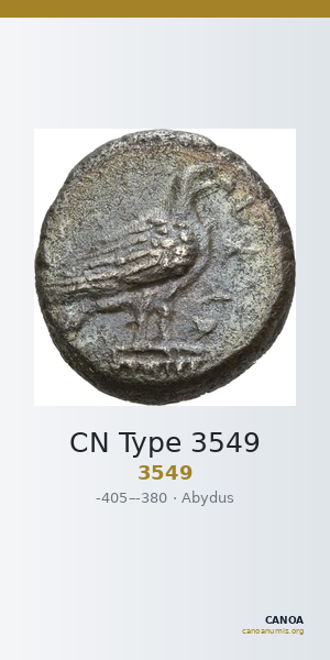 CN Type 3549 — CANOA