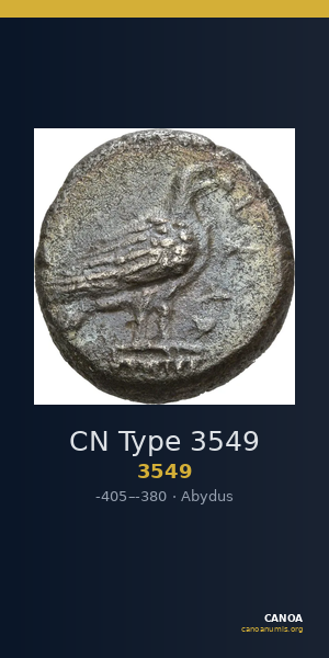 CN Type 3549 — CANOA
