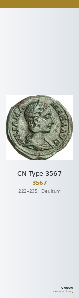 CN Type 3567 — CANOA