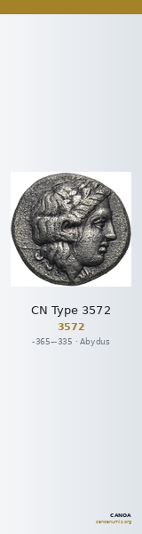 CN Type 3572 — CANOA