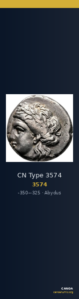 CN Type 3574 — CANOA