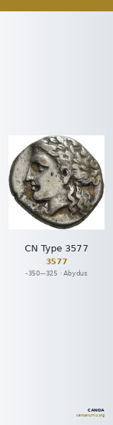 CN Type 3577 — CANOA