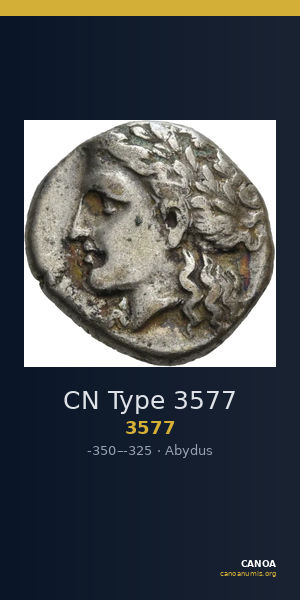 CN Type 3577 — CANOA