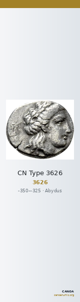CN Type 3626 — CANOA