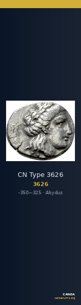 CN Type 3626 — CANOA