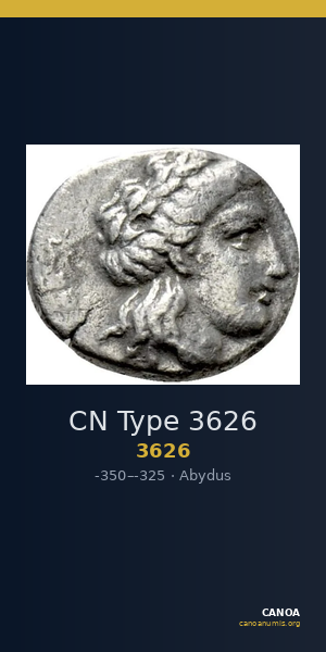 CN Type 3626 — CANOA