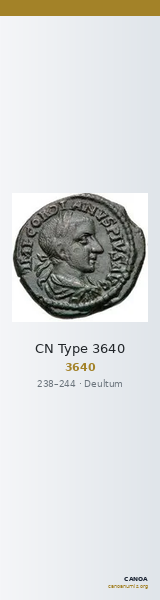CN Type 3640 — CANOA