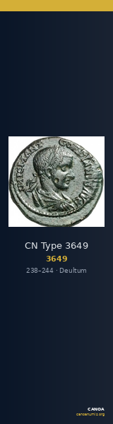 CN Type 3649 — CANOA
