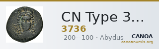CN Type 3736 — CANOA