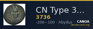 CN Type 3736 — CANOA