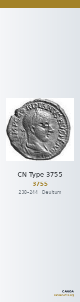 CN Type 3755 — CANOA