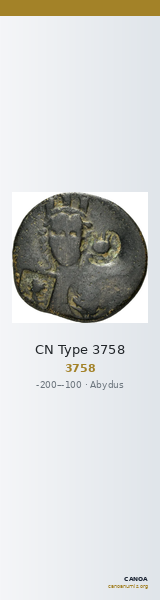 CN Type 3758 — CANOA