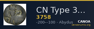 CN Type 3758 — CANOA
