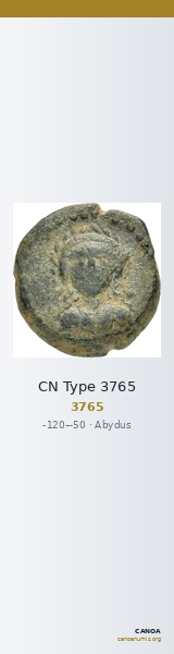 CN Type 3765 — CANOA