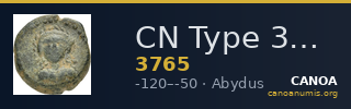 CN Type 3765 — CANOA