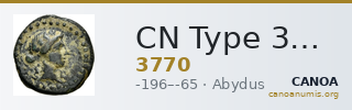 CN Type 3770 — CANOA